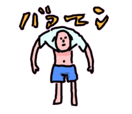 1903926