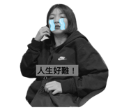 190392654