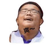 190392656