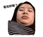190392658
