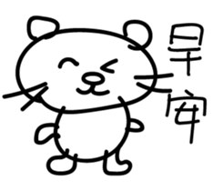 19039728
