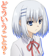 190397826