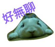 190399744
