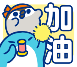 19041480