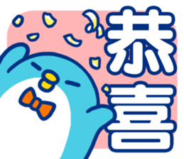 19041481