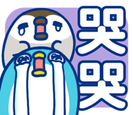 19041490