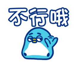 19041510