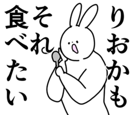 190422783