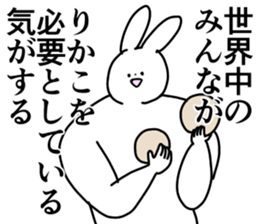 190424841