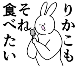 190424863