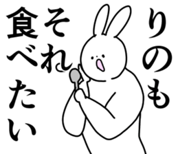 190424943