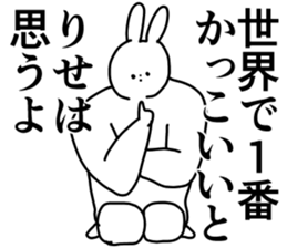 190425136