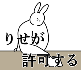 190425155