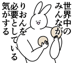 190425209