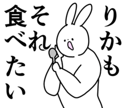 190425591