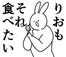 190427023