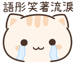 190437303