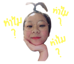 190438178