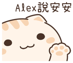 190438830