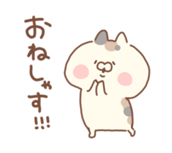 19044610