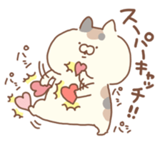 19044614