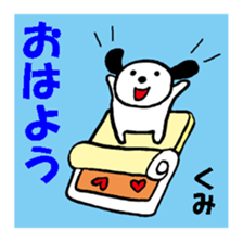 190446510