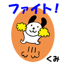 190446516