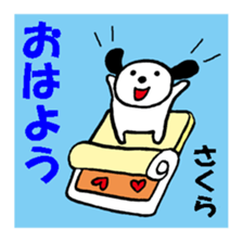 190447110