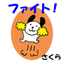 190447116