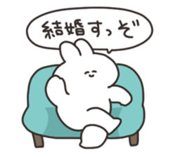 190447216