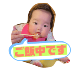 190447786