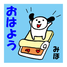 190449838