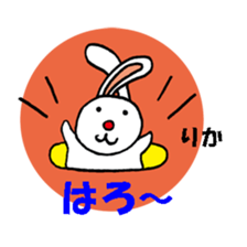 190450320