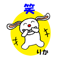 190450325
