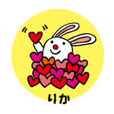 190450333