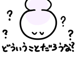 190450808