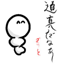 190450810