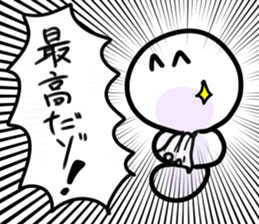 190450838