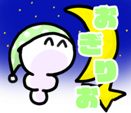 190450840
