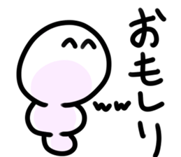 190450843