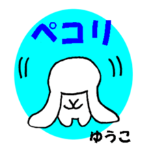 190451146