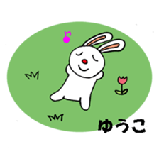 190451156