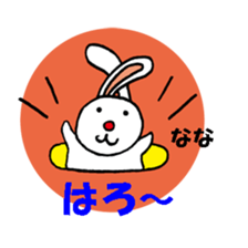 190451288