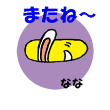 190451289