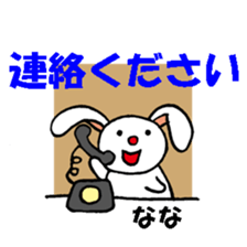 190451296