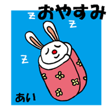 190451815