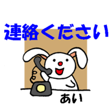 190451824