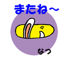 190453761