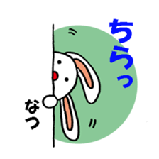 190453770