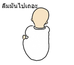 19045443